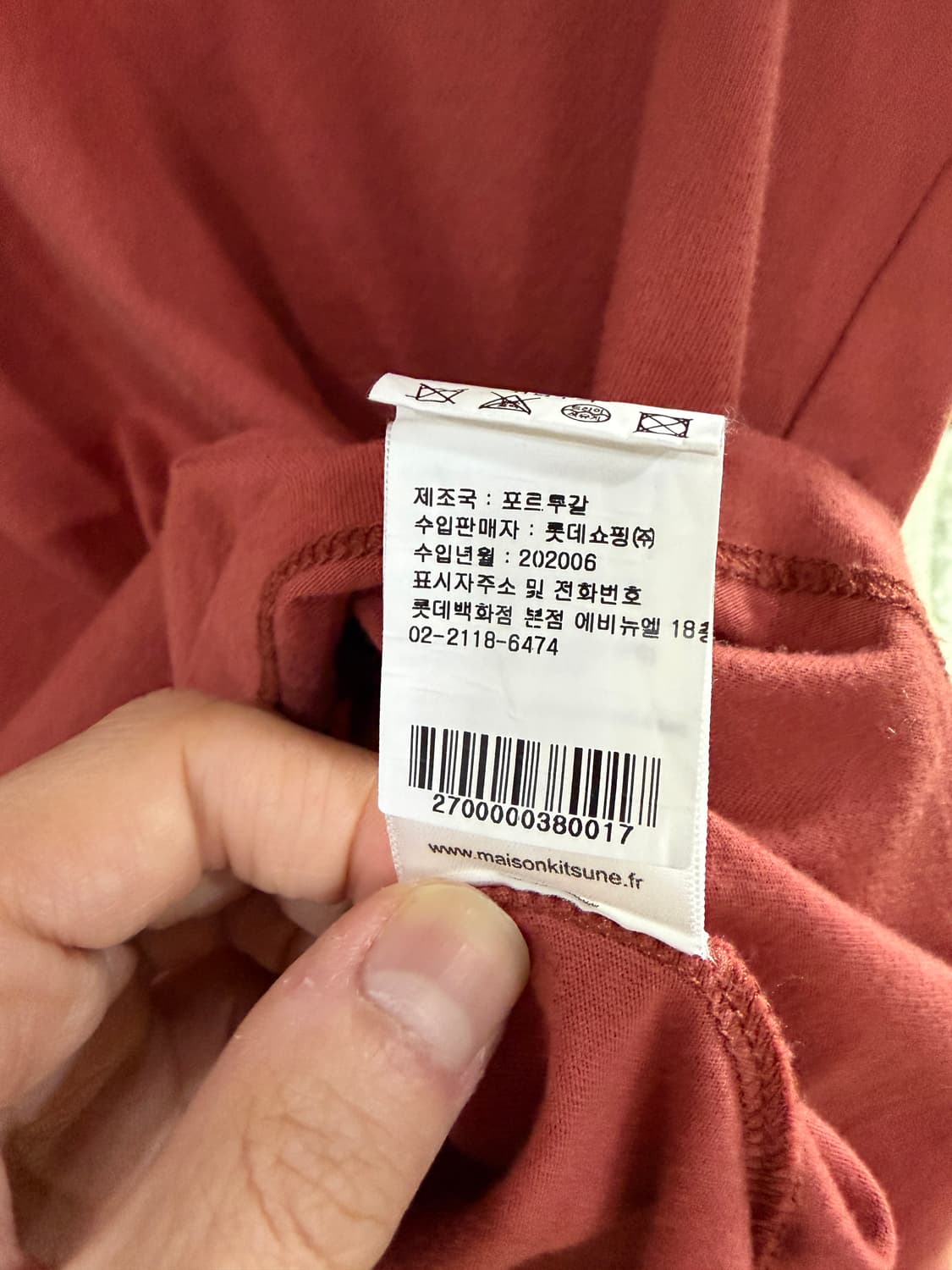 메종키츠네 요가 폭스 반팔 티셔츠 상품이미지5