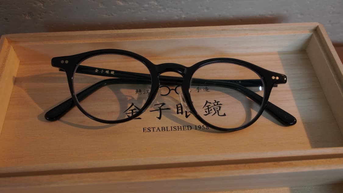 이체33 금자안경 KC12R 뿔테 블랙 상품이미지1