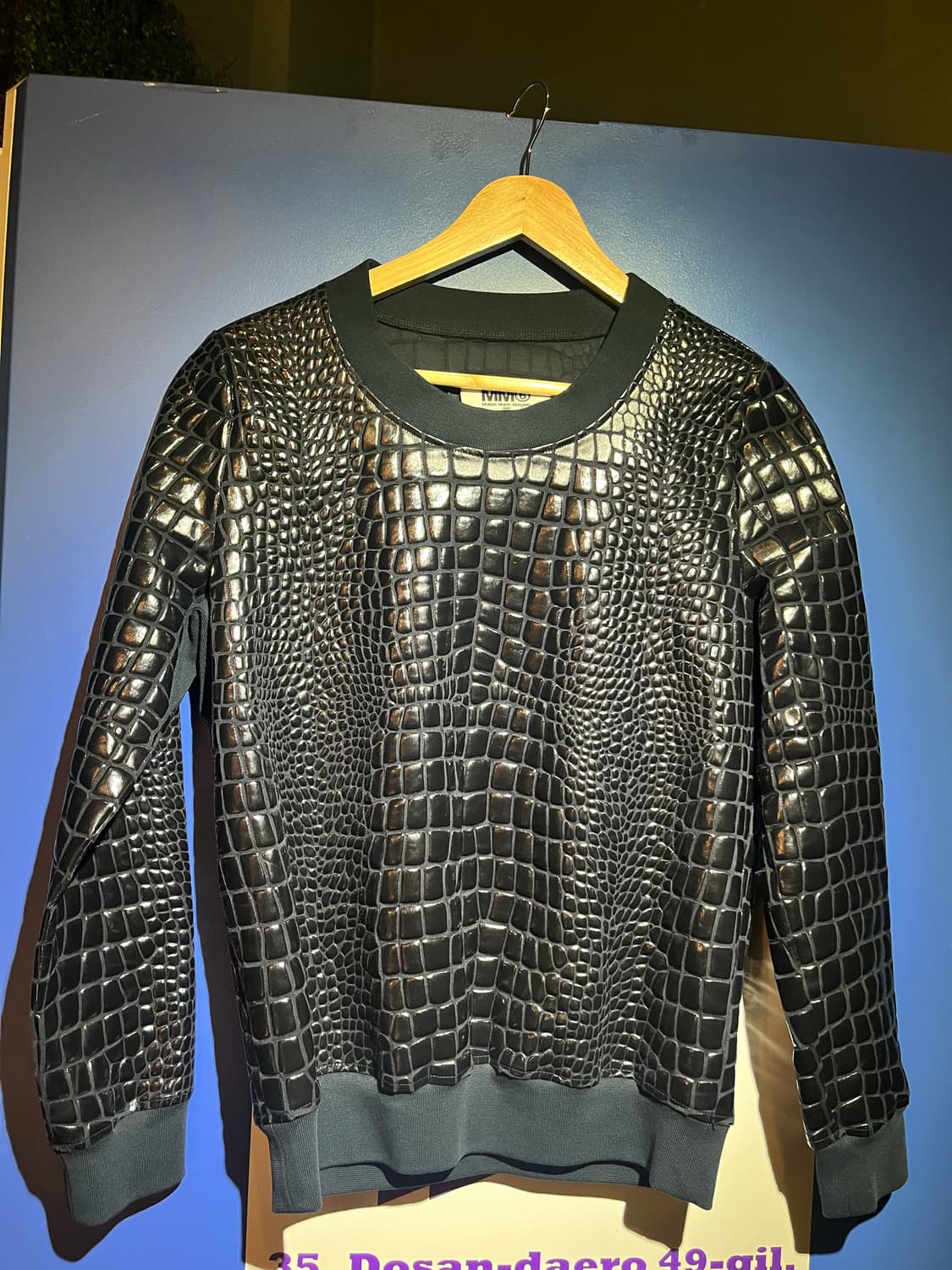 마르지엘라 MM6 맨투맨 상품이미지1