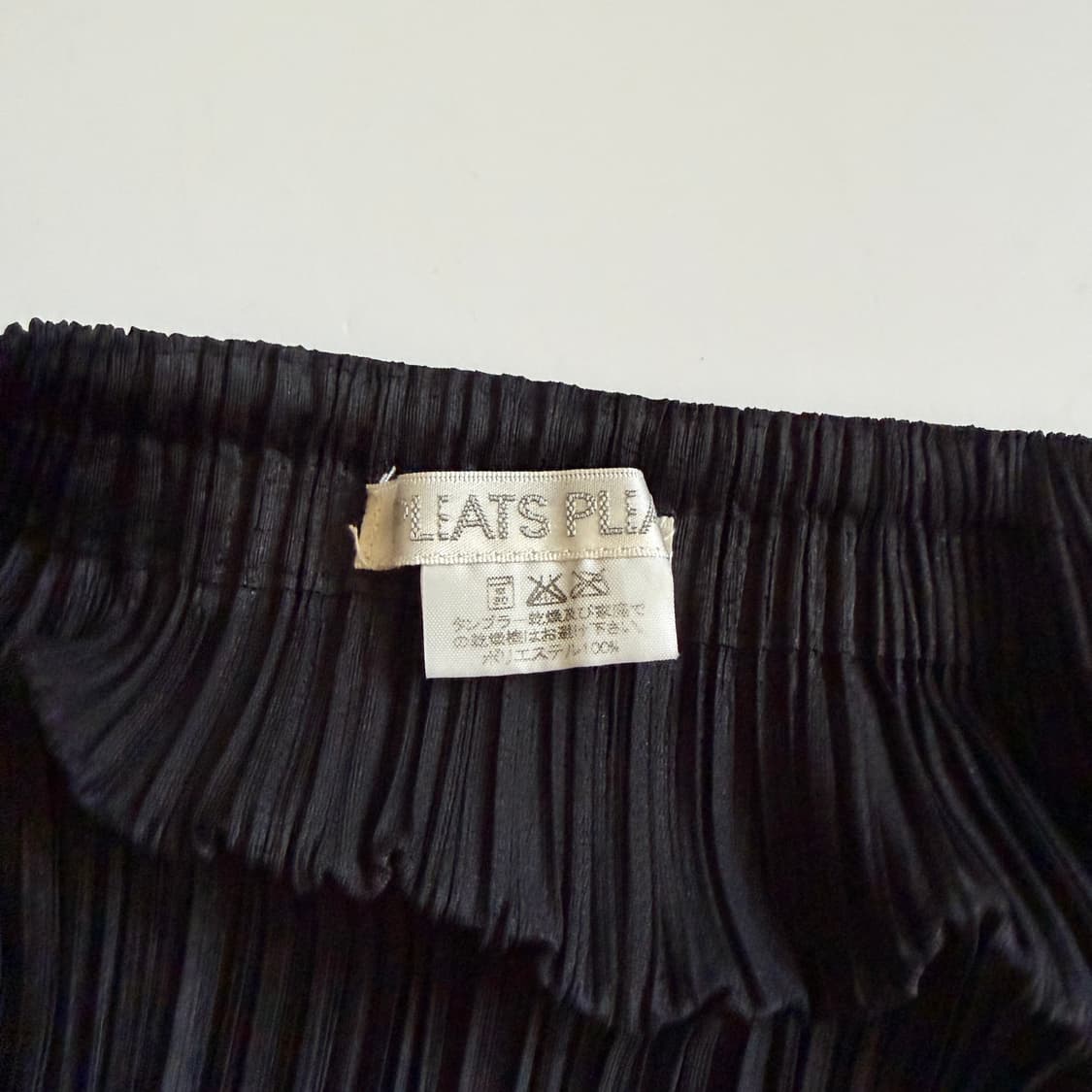 Issey Miyake Pleats Please (OS) 상품이미지2