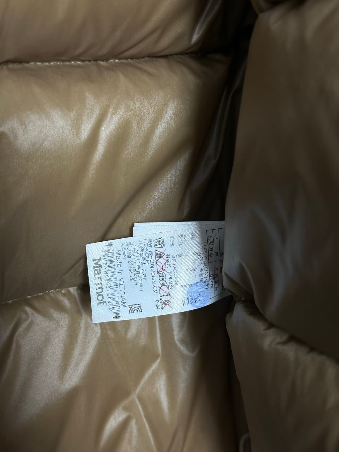 마모트 남성 다운 패딩 85사이즈 상품이미지5