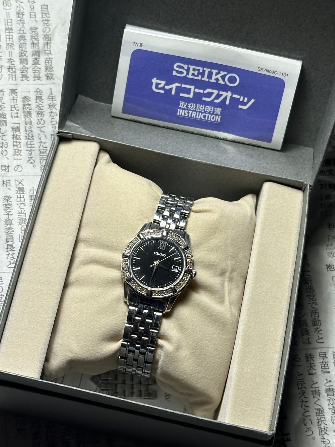 SEIKO quartz woman 상품이미지7
