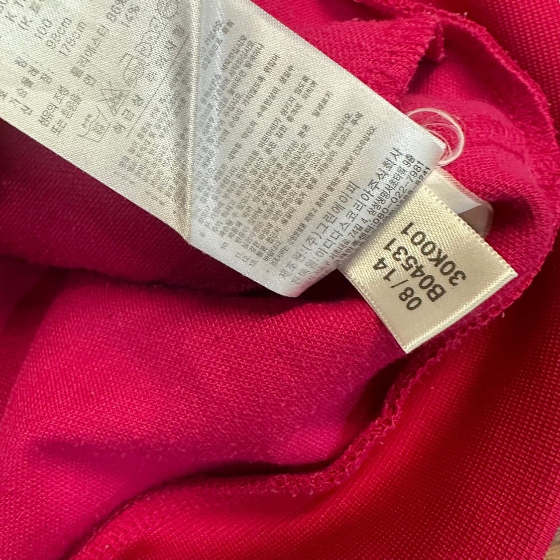 아디다스 핑크 트랙탑 상품이미지5