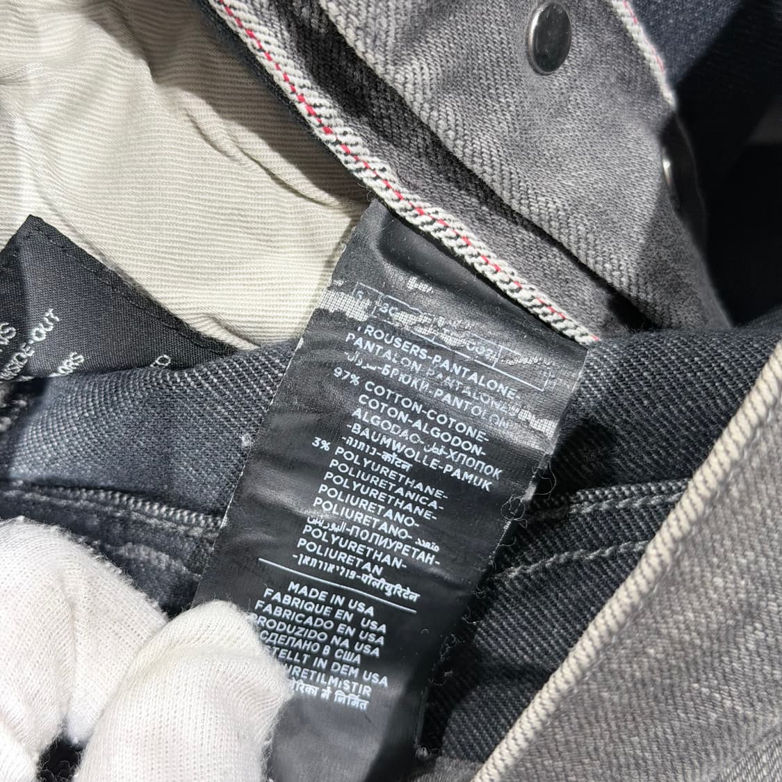 (A+/30) / 톰포드 스웨이드 패치 슬림핏 데님팬츠 상품이미지8