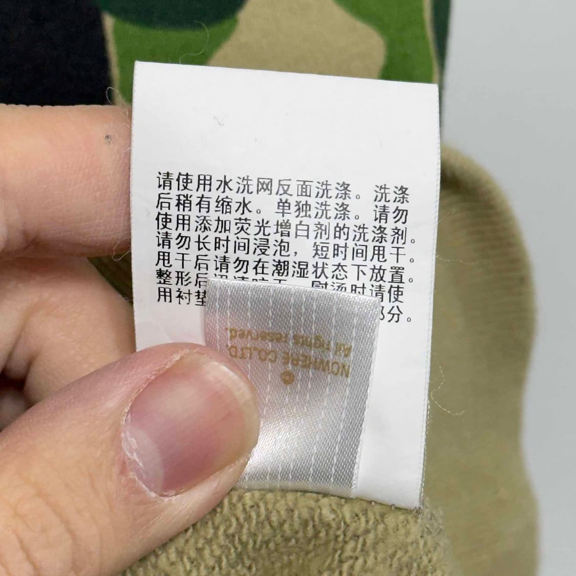 Bape X Undefeated 카모 후드 티셔츠 상품이미지7