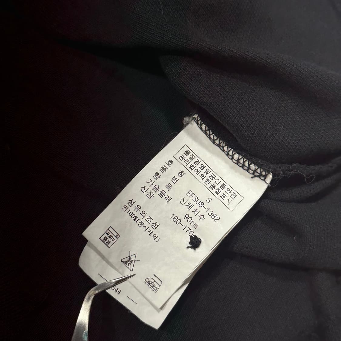 폴로 더블포니 블랙 카라티 상품이미지3