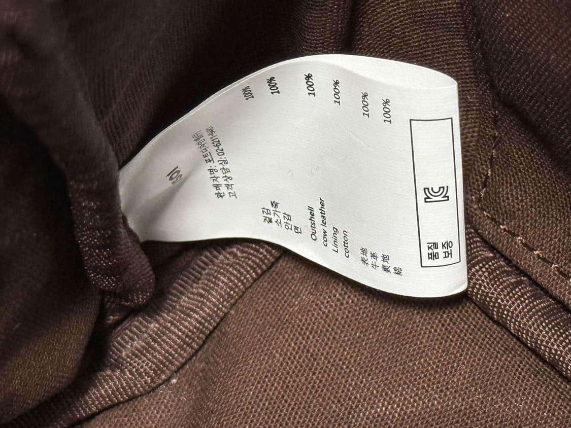 OSOI 오소이 미니 브로트 초코브라운 상품이미지6