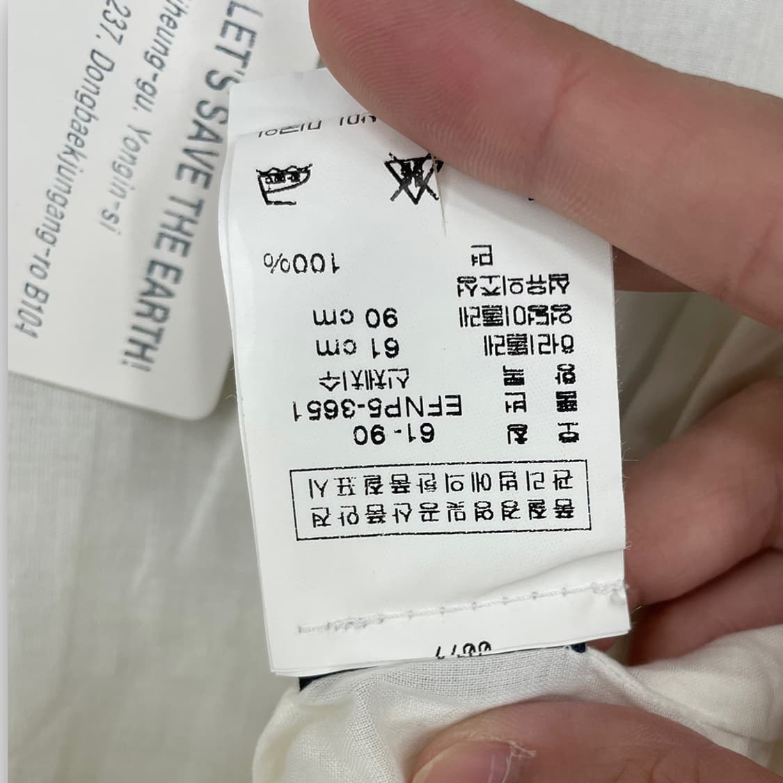 폴로랄프로렌 레이스 스커트 상품이미지6