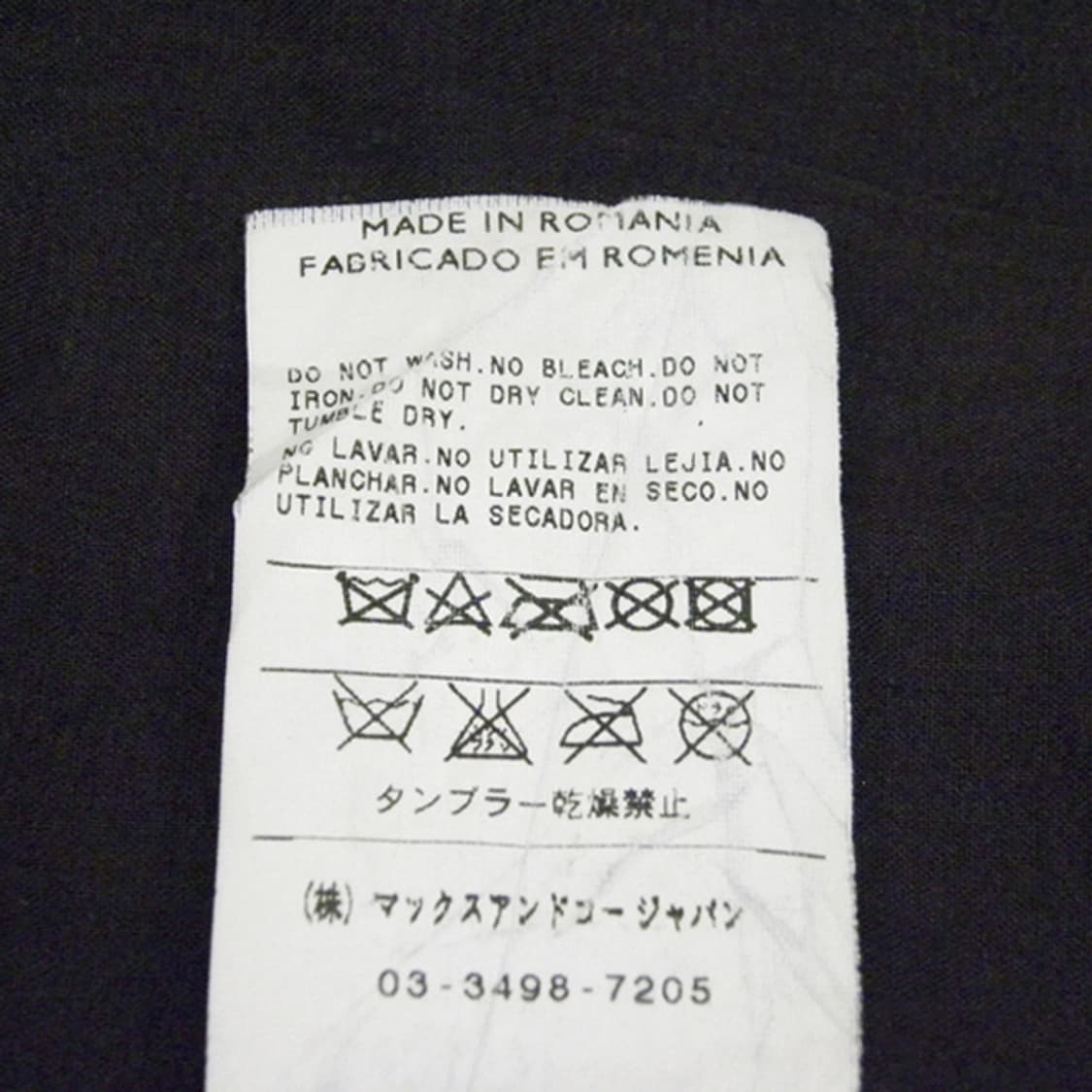 Max&Co 막스앤코레더자켓 상품이미지10