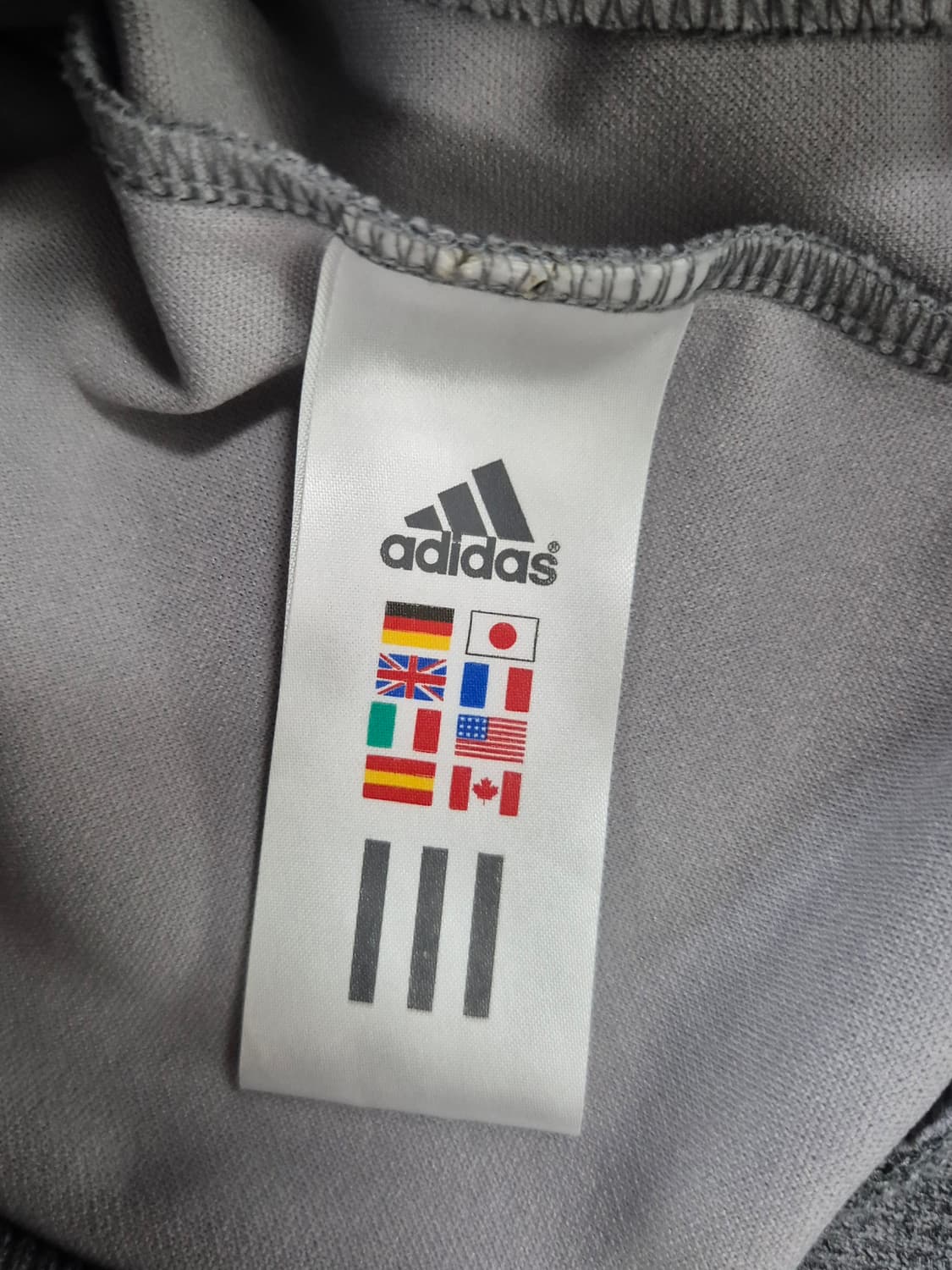 ADIDAS 져지 상품이미지4