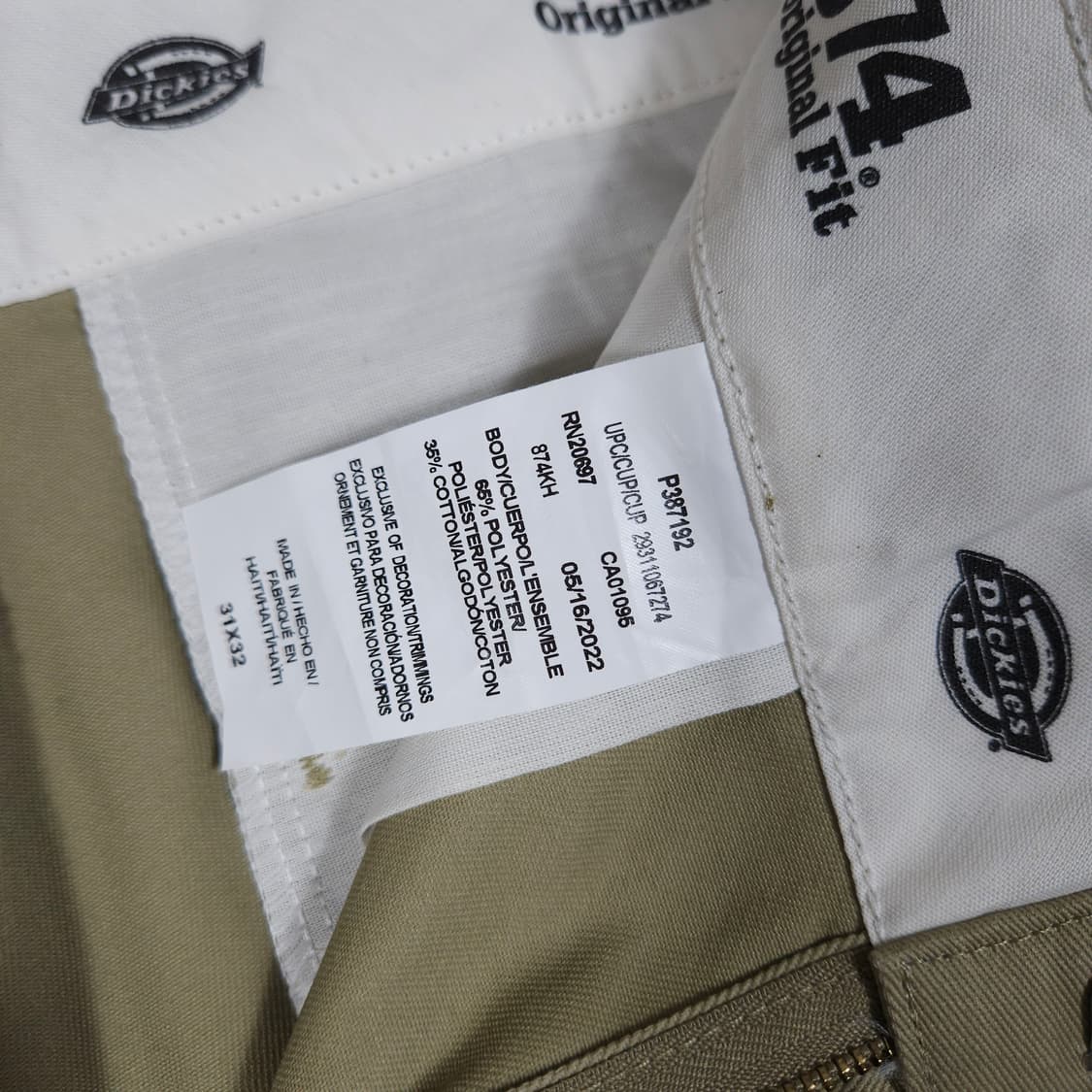 디키즈 874 워크 팬츠 베이지 상품이미지6