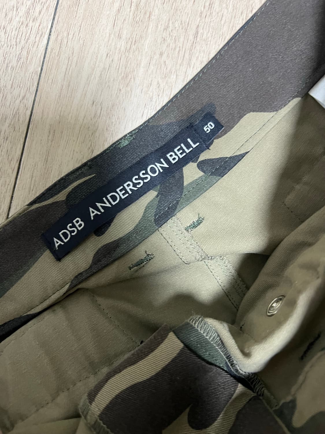 엔더슨벨 카모 팬츠 50사이즈 상품이미지3