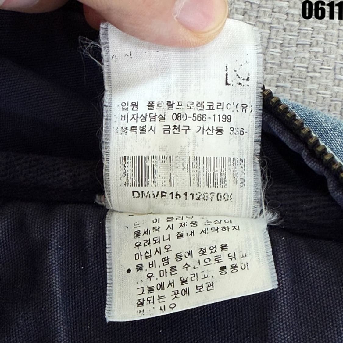 랄프로렌데님앤서플라이 페인트 스플래터 프린팅 백팩 0611 상품이미지6