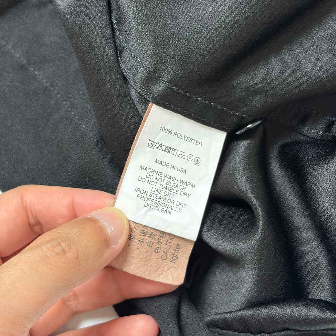 엔지니어드가먼츠 카굴 후드 아노락 셔츠 s사이즈 상품이미지6