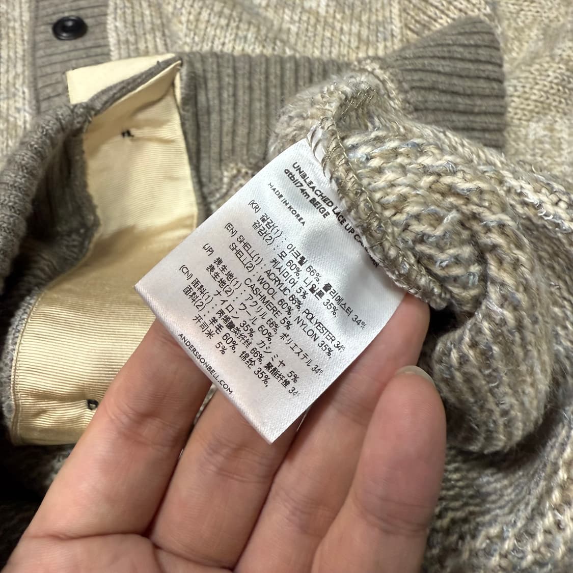 앤더슨벨 언브리치 레이스 업 가디건  상품이미지9