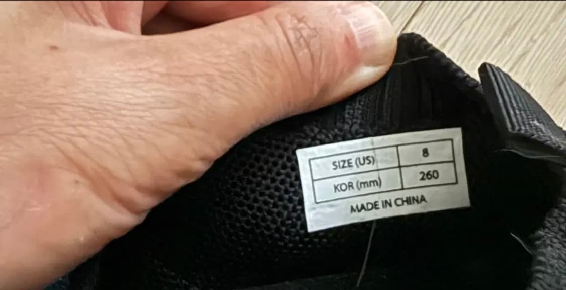 쏘캄 홈트레이닝 데드리프트 헬스화 260 상품이미지5