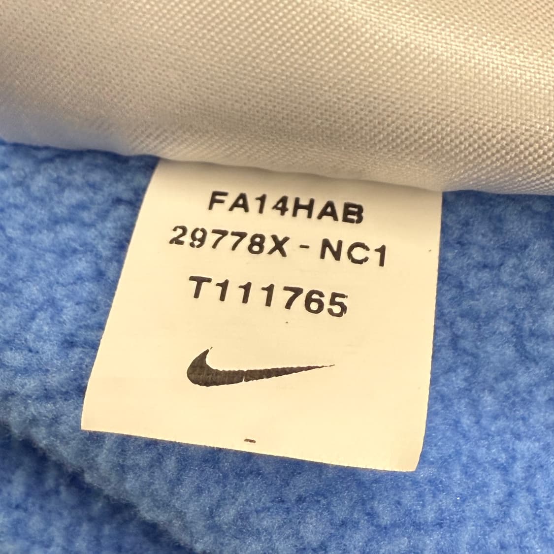 나이키 하늘 후드집업  상품이미지7