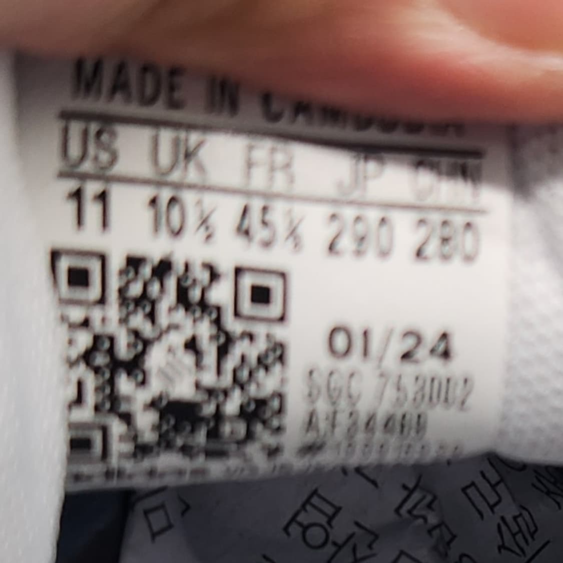 oo 아디다스 데일리2.0 남성운동화 290 상품이미지6