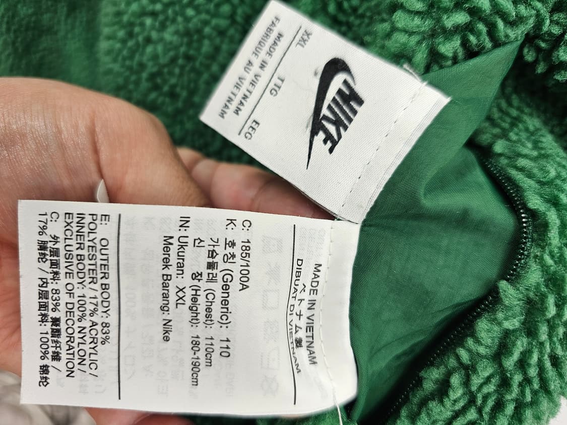 나이키 빅 스우시 양면자켓 상품이미지6