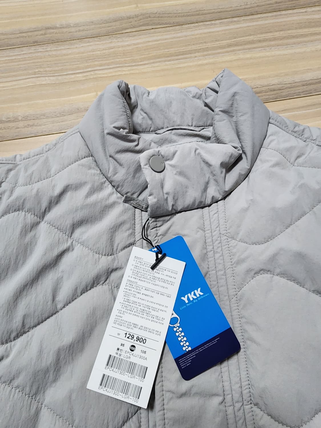 프로젝트엠퀄팅경량패딩점퍼L라이트그레이 상품이미지4