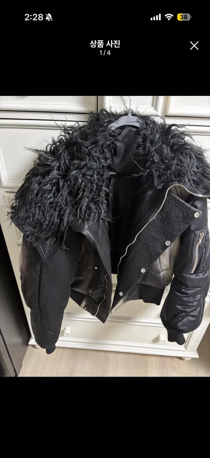 FILTH FADED N2-B / BLK 다운 자켓 상품이미지8