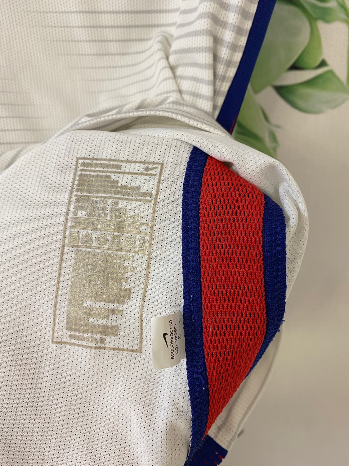 M)나이키 16-17 대한민국 국가대표 져지 상품이미지3