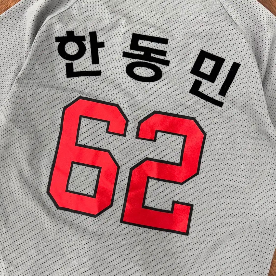 95 SK 와이번스 18시즌 한동민 마킹 어웨이 유니폼  상품이미지3