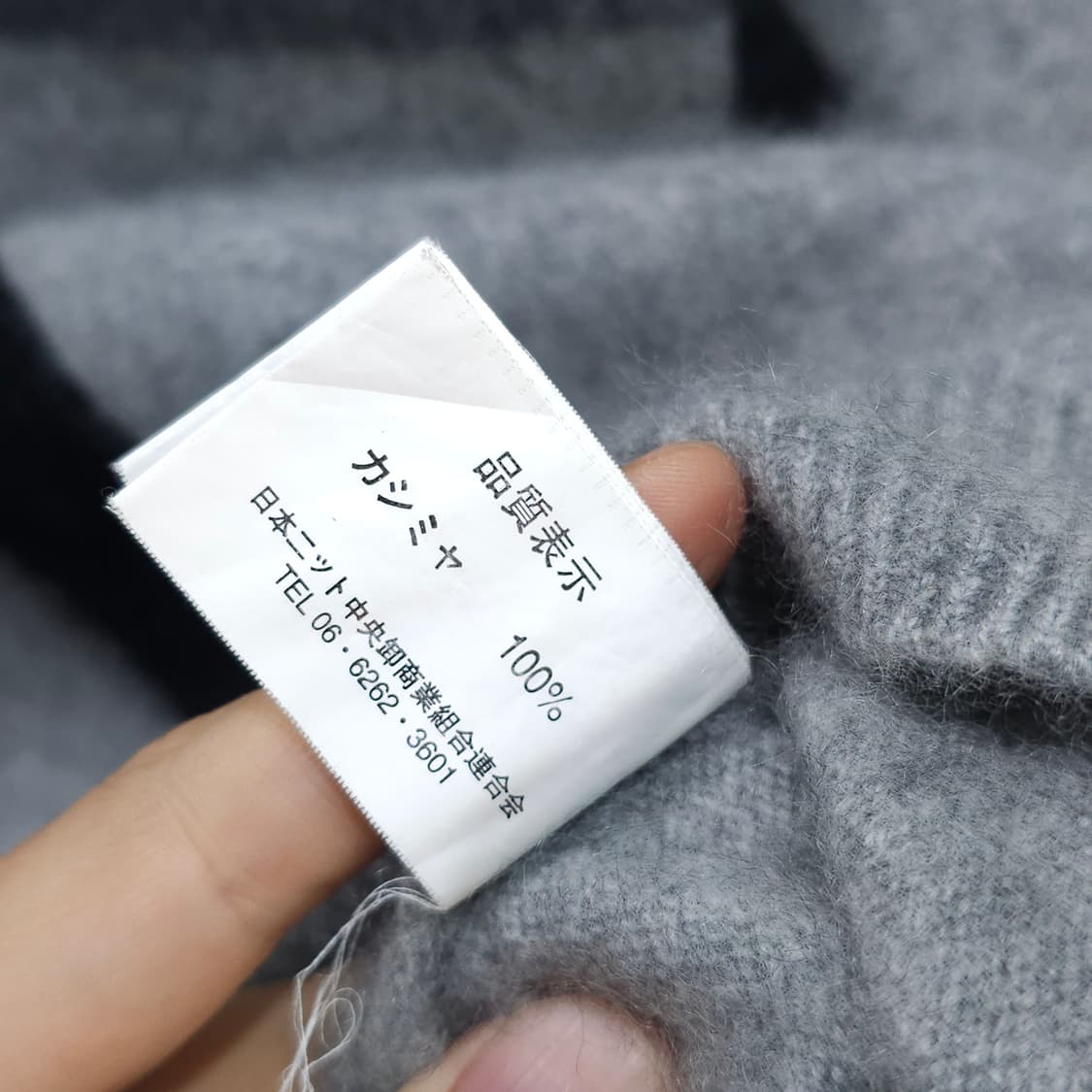 JAPAN 빈티지 캐시미어100 V넥 니트 스웨터- 우먼L 상품이미지8