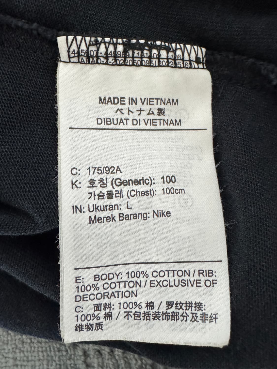 나이키 X 피스마이너스원 롱슬리브 티셔츠 블랙 L 상품이미지6