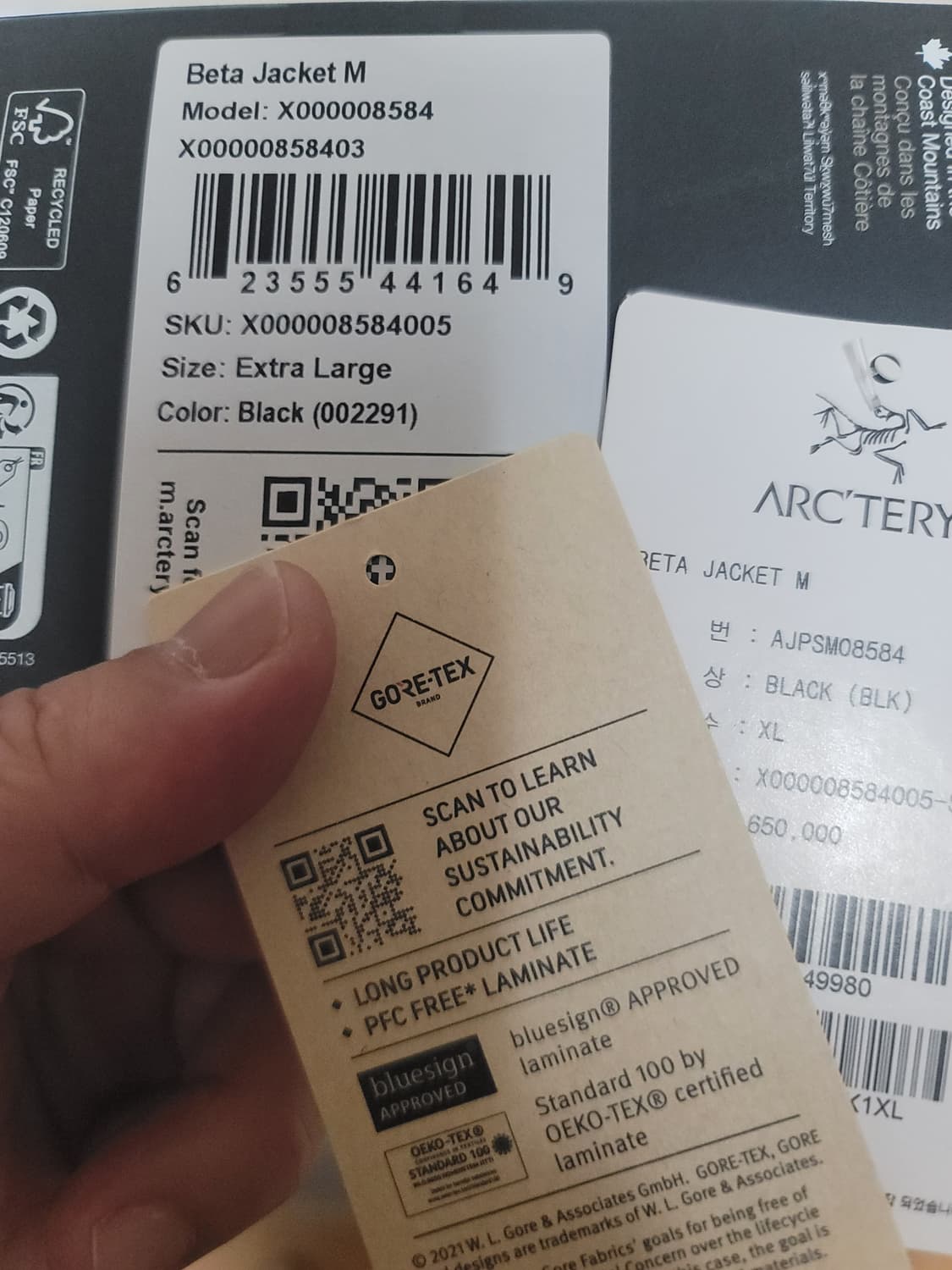 아크테릭스 베타자켓m 판매합니다 상품이미지4