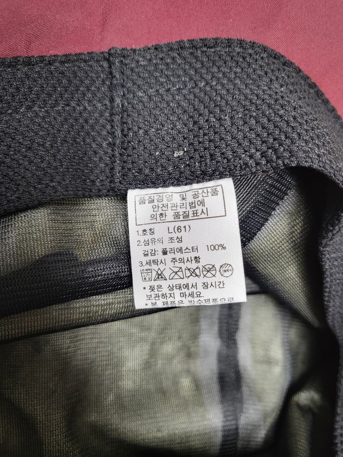 노스페이스 고어텍스 버킷햇 기능성 모자 L 상품이미지7