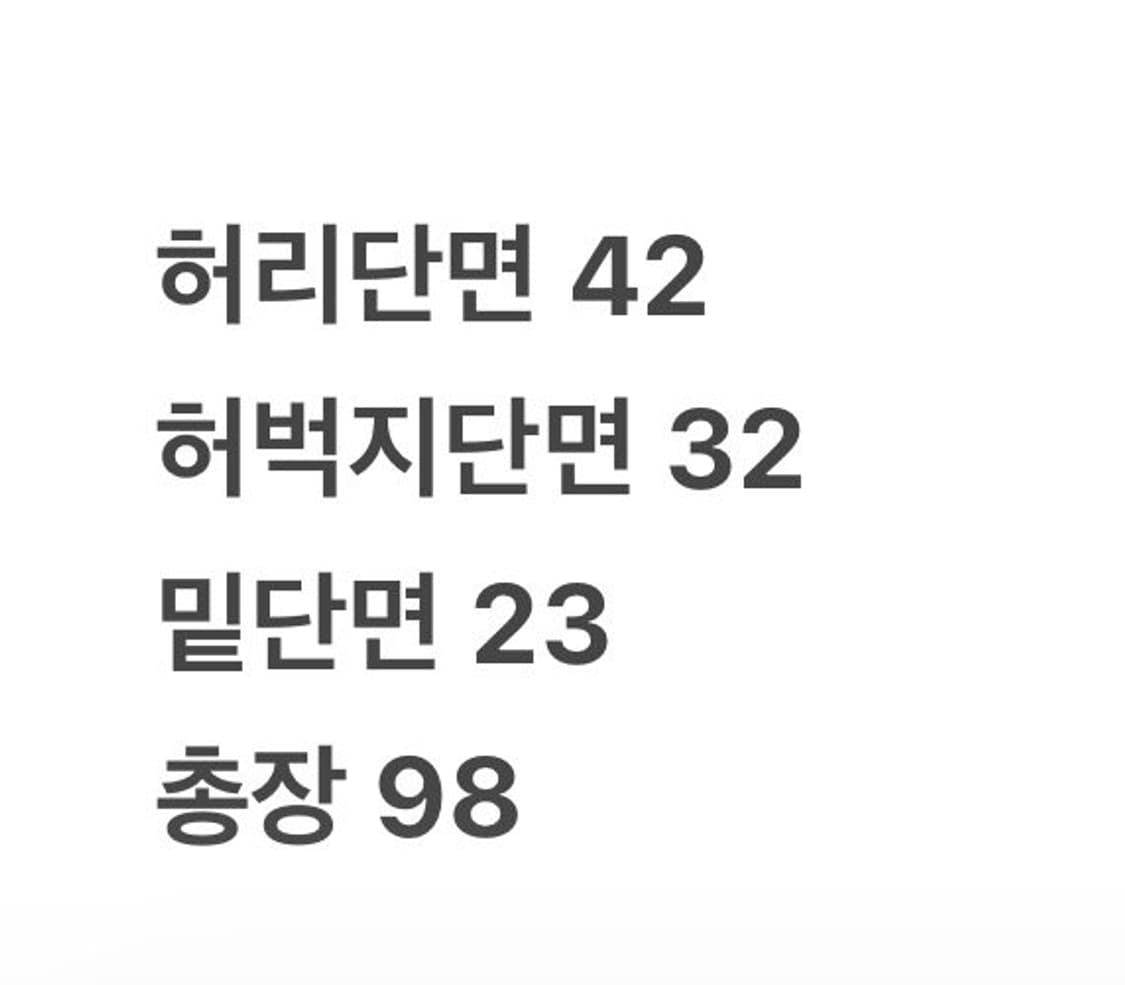 [정품/2XL] 나이키 블랙 면바지 b18 상품이미지8