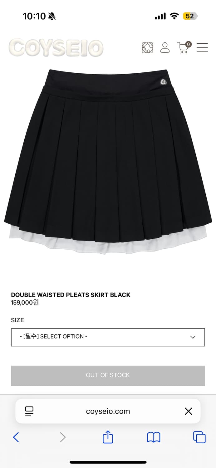 코이세이오 더블 플리츠 스커트 블랙 1사이즈 상품이미지1