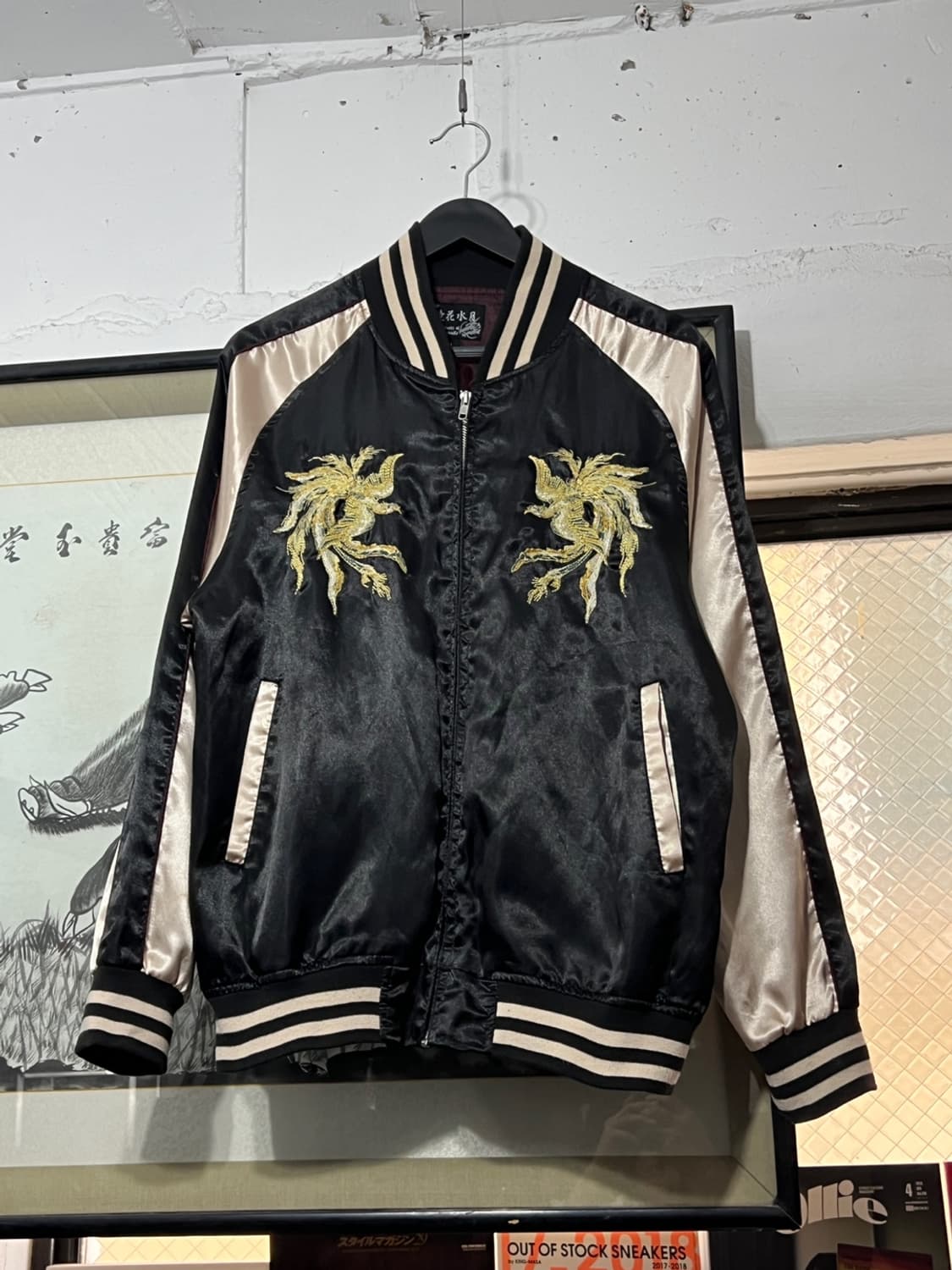 鏡花水月 Oriental Pheonix Embroidery Sukajan 상품이미지2