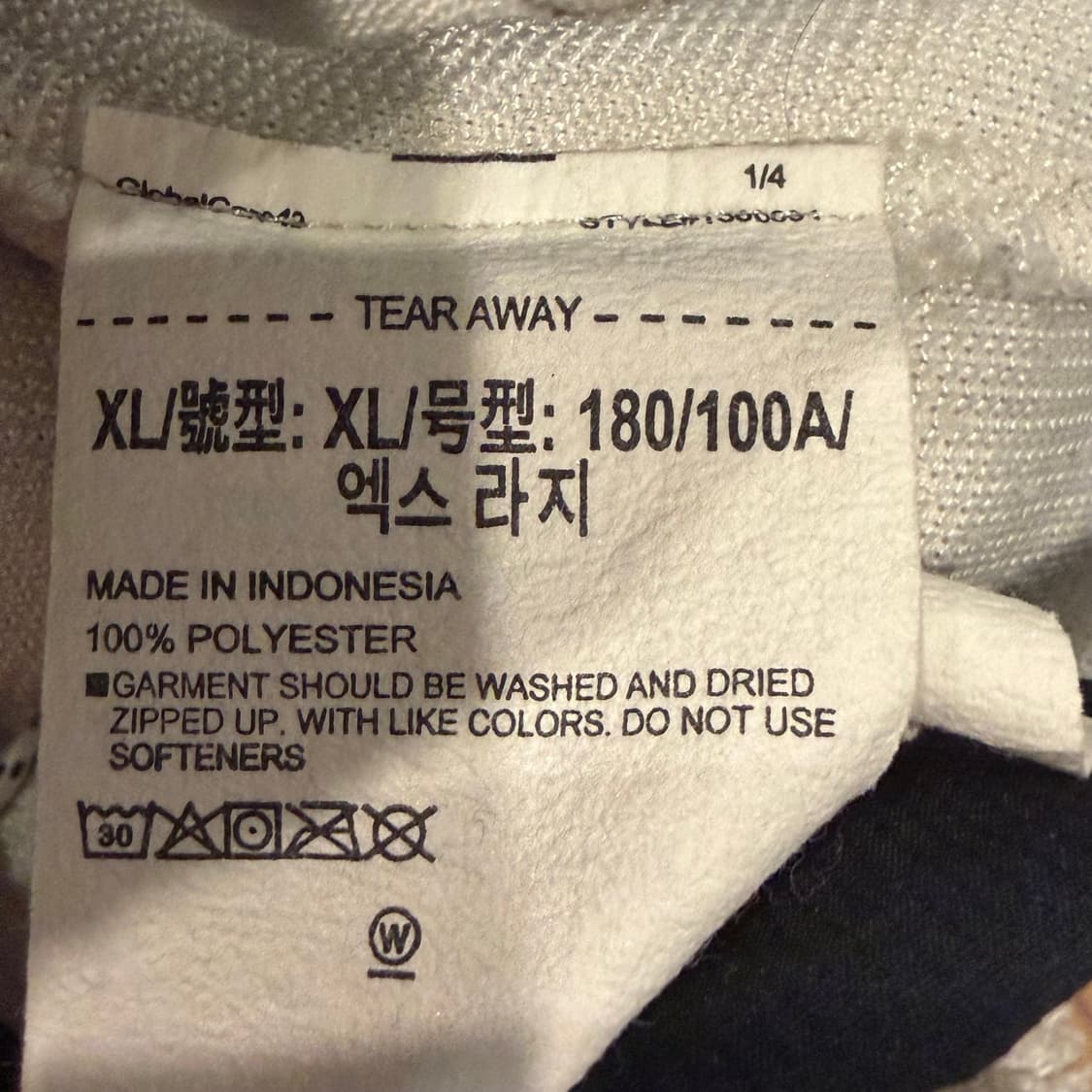 언더아머 UA 미션 풀 집업 플리스 자켓 상품이미지4