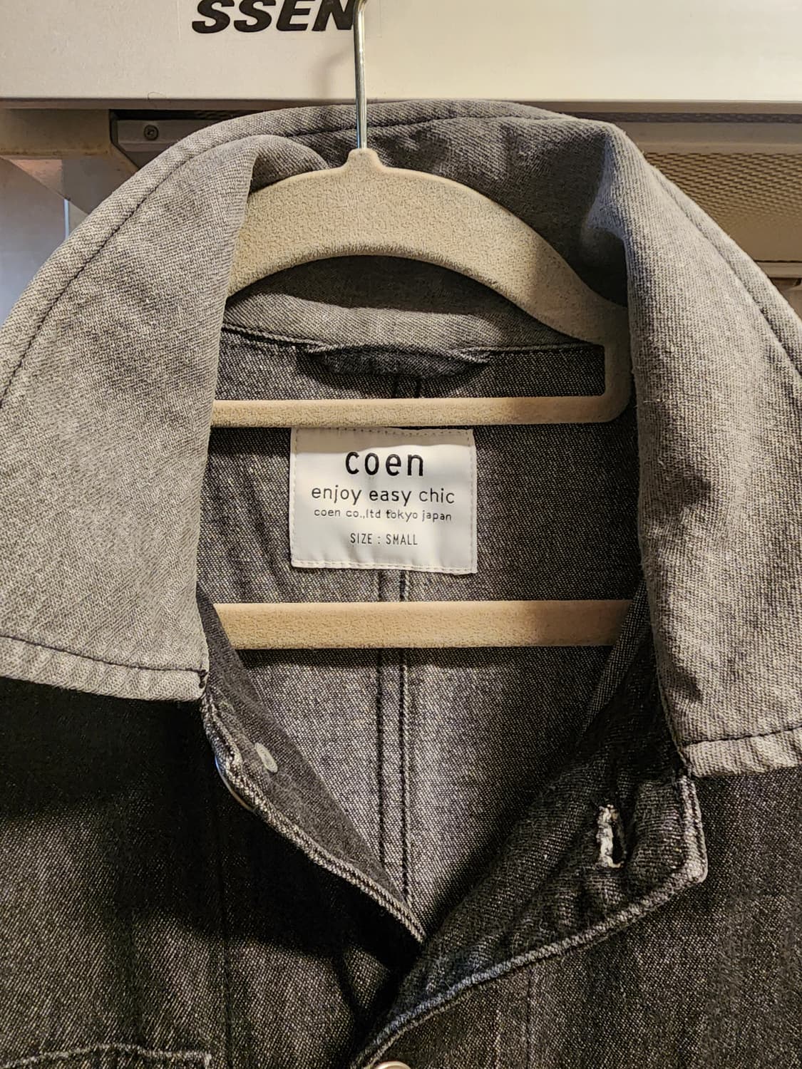 Coen 믹스진 자켓 스몰사이즈 상품이미지8