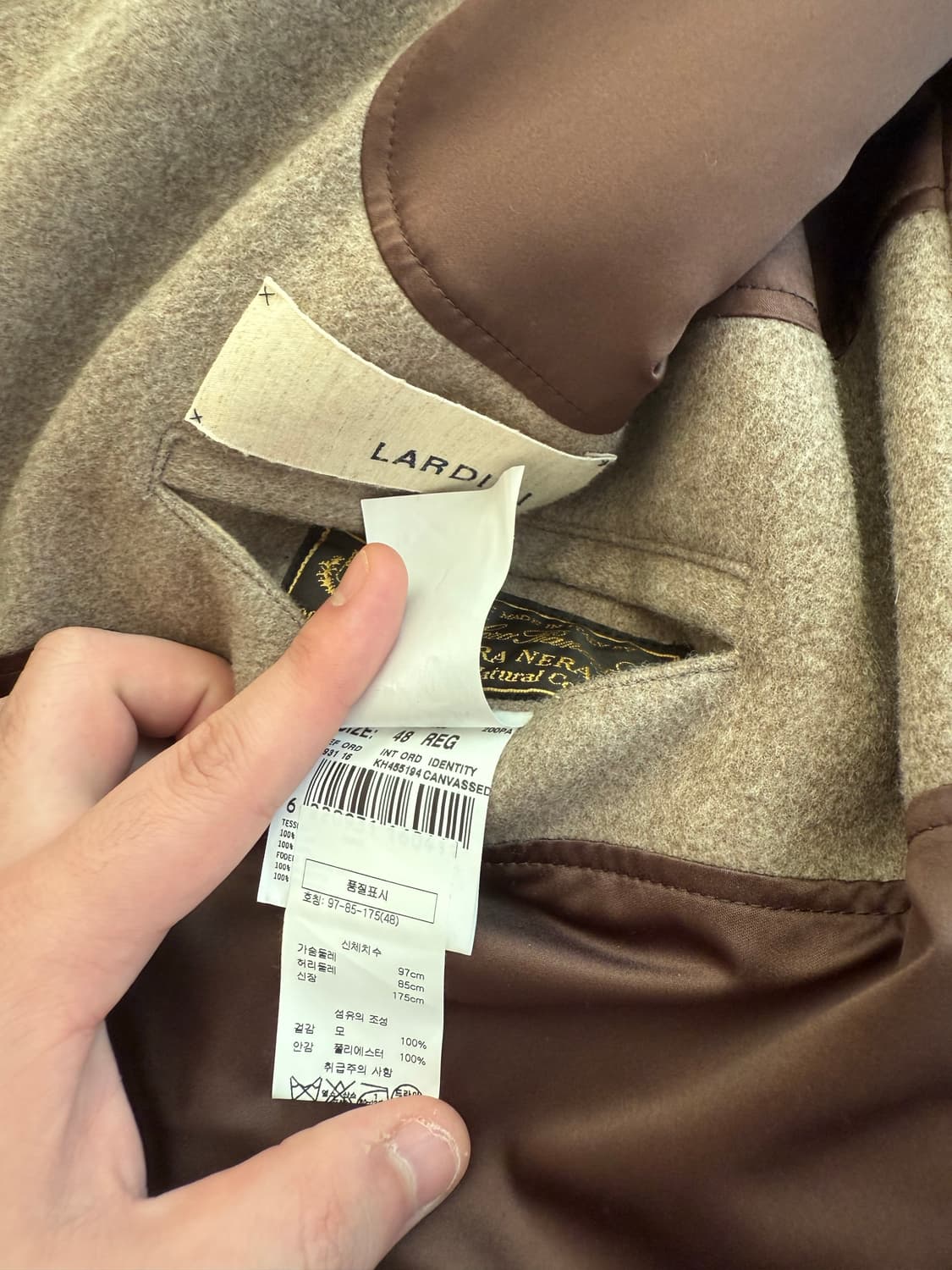 LARDINI 라르디니 남성 코트 판매합니다 상품이미지3