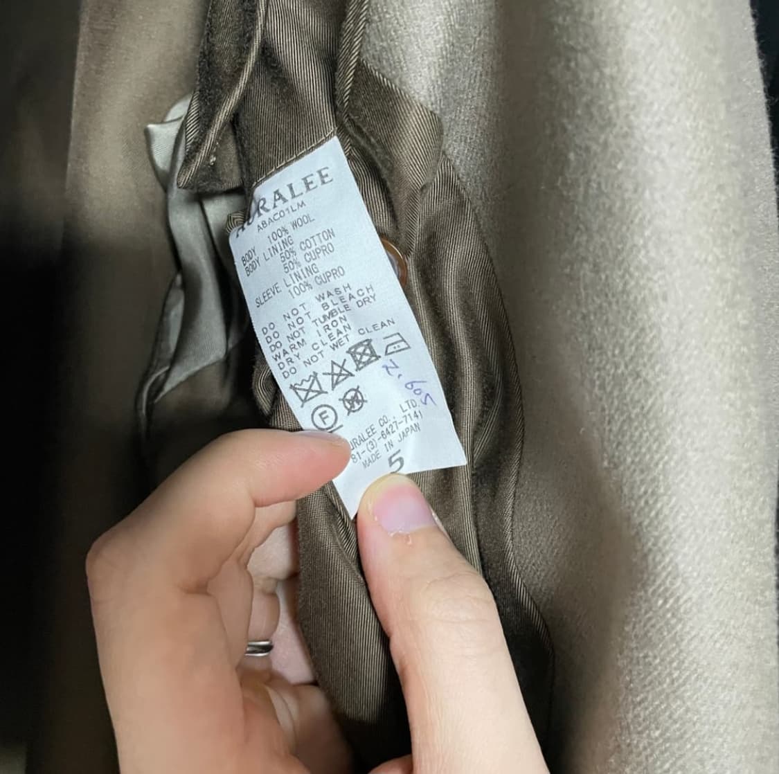 오라리 라이트 멜톤 오버코트 상품이미지2