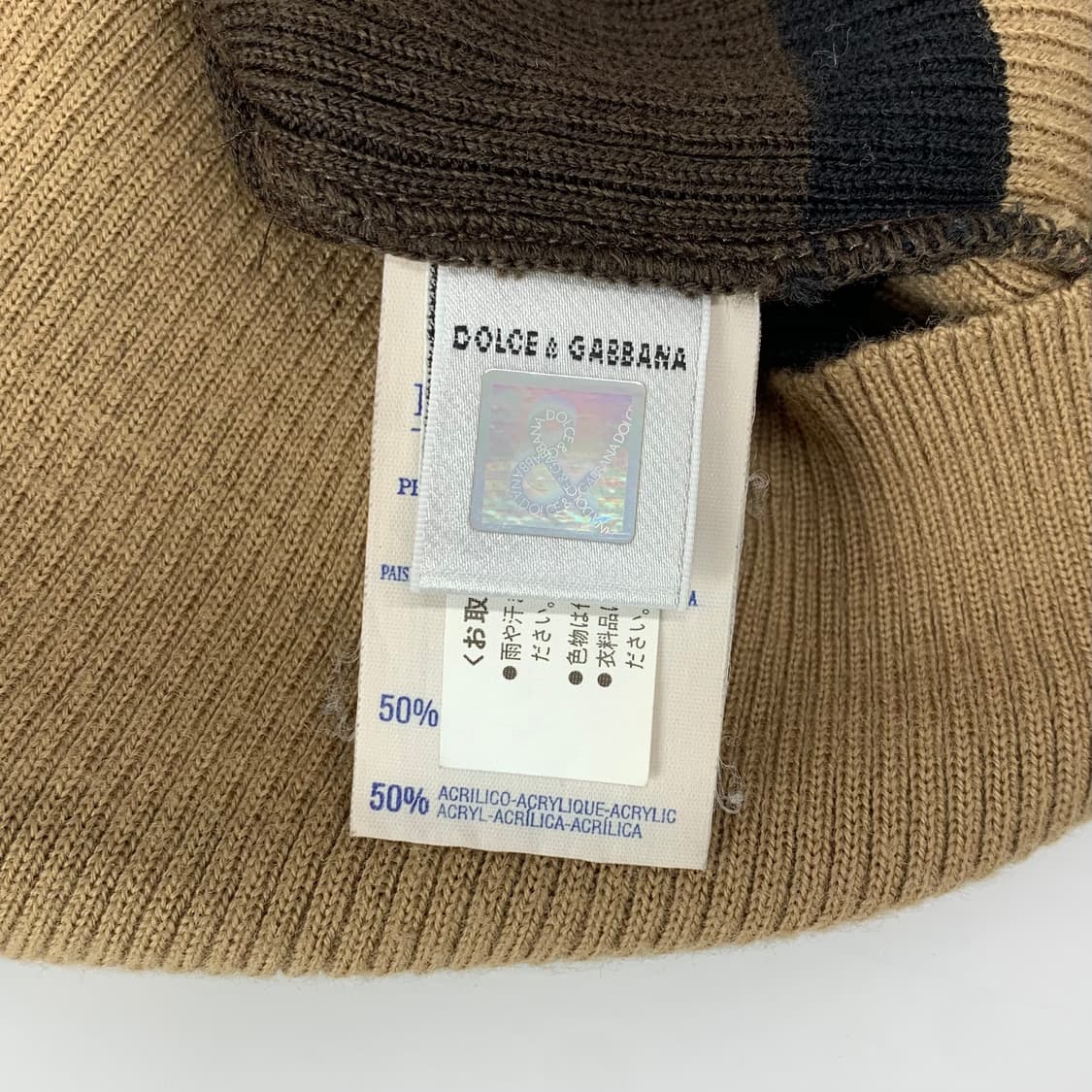 돌체앤가바나 리브드 니트 탑 상품이미지9