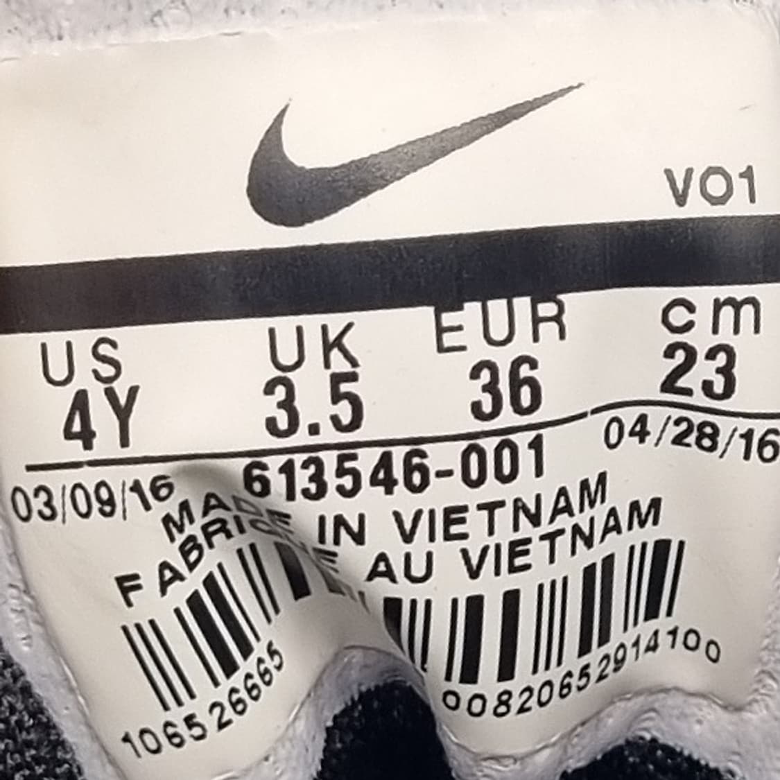 ooo 나이키 마노아 레더 부츠 230 상품이미지5