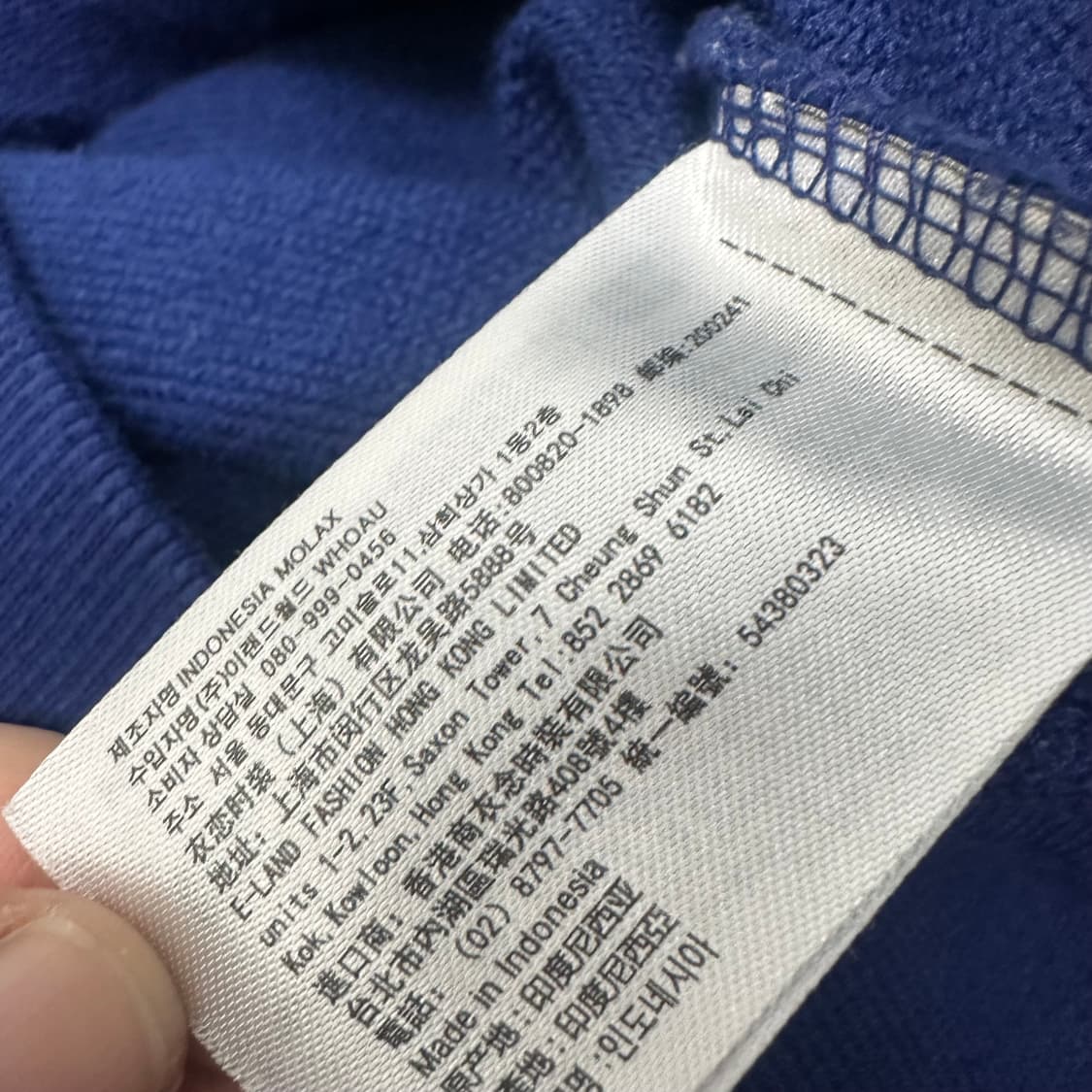 후아유 시그니처 아치로고 후드집업 블루 M 상품이미지7