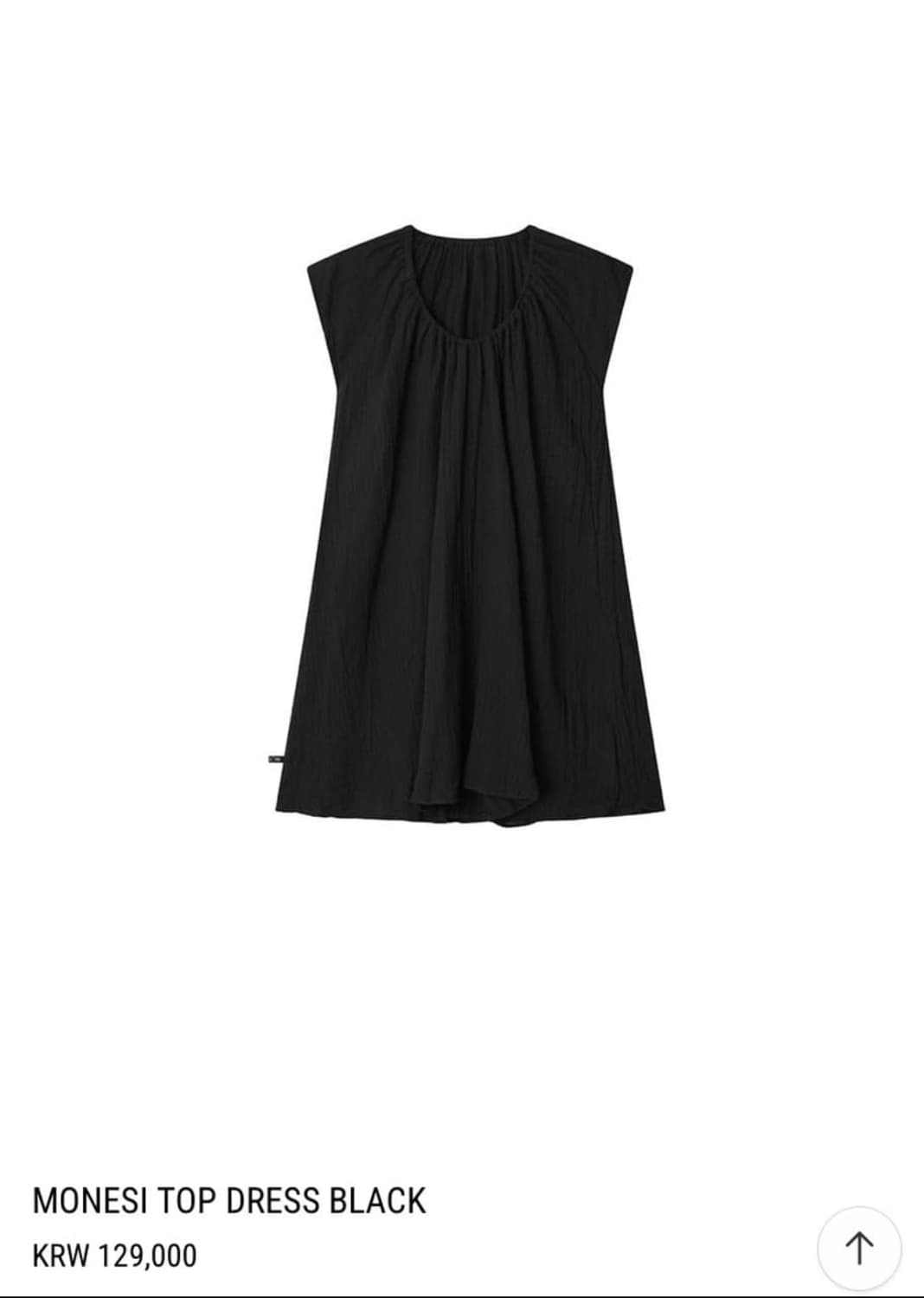 콜로신스 MONESI TOP DRESS BLACK 상품이미지1
