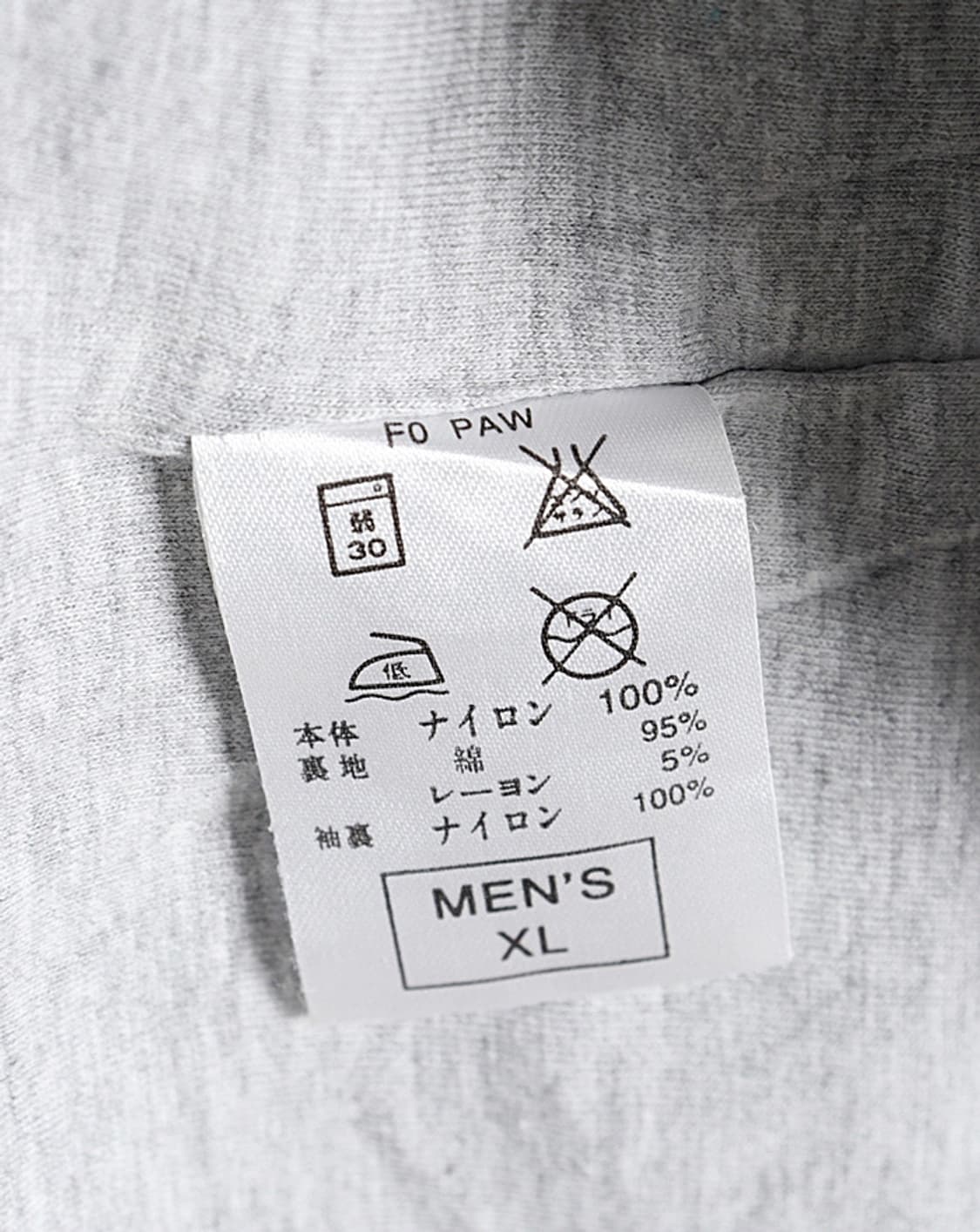 나이키 나일론 코치 쟈켓 상품이미지8