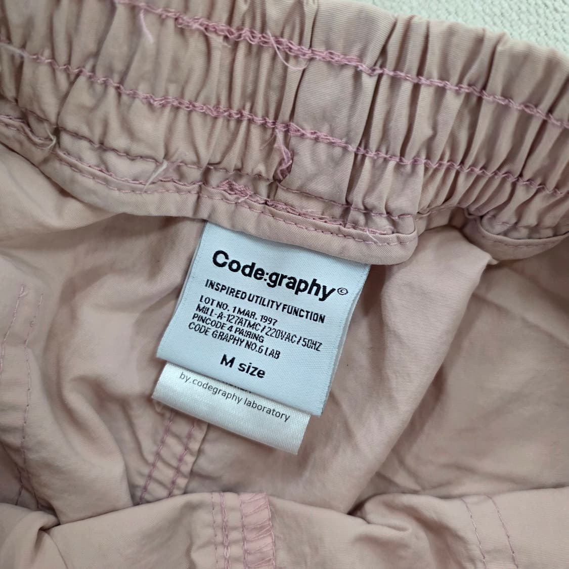 [M] 코드그라피 나일론 숏팬츠 반바지 0223J 상품이미지2