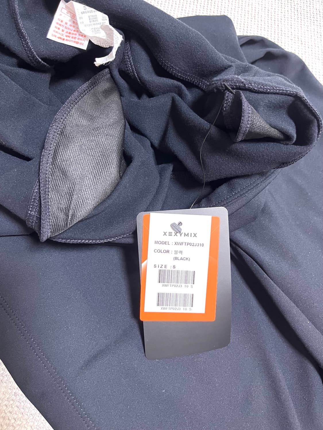 젝시믹스 요가 조거팬츠 상품이미지3