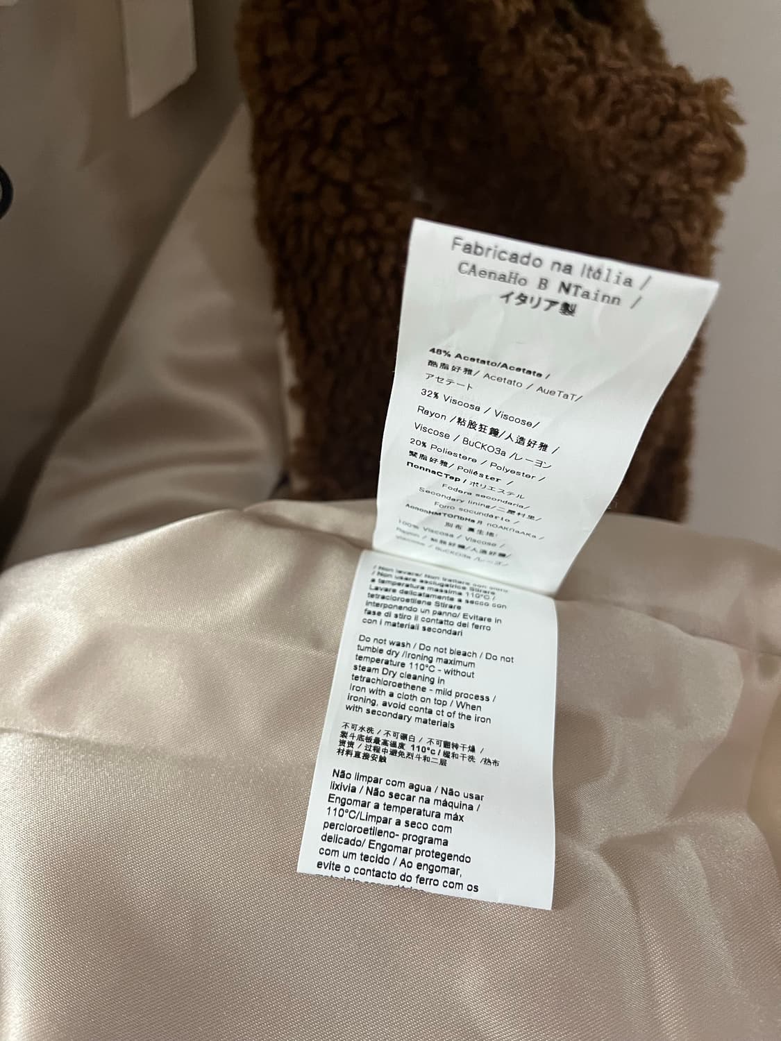 N21넘버투애니원 테디베어코트 상품이미지8