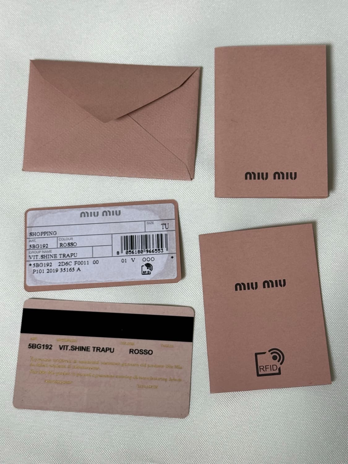 미우미우 마테라쎄 퀄팅 토트백 상품이미지4