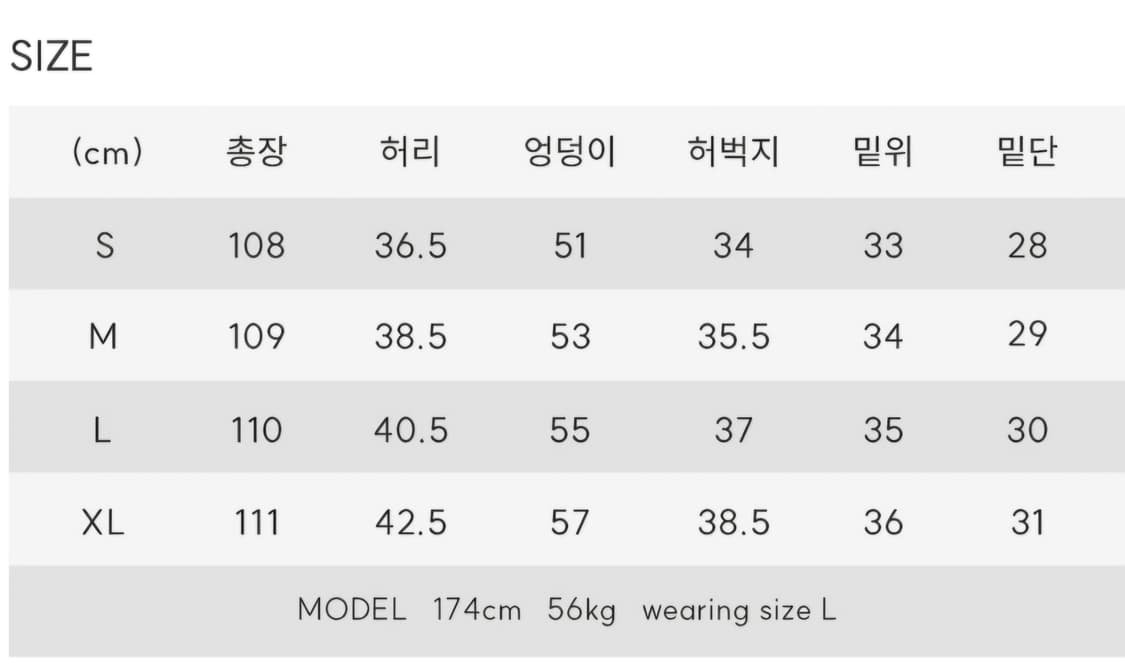 시그니처 멀티턱 와이드 슬랙스 블랙스트라이프 상품이미지5