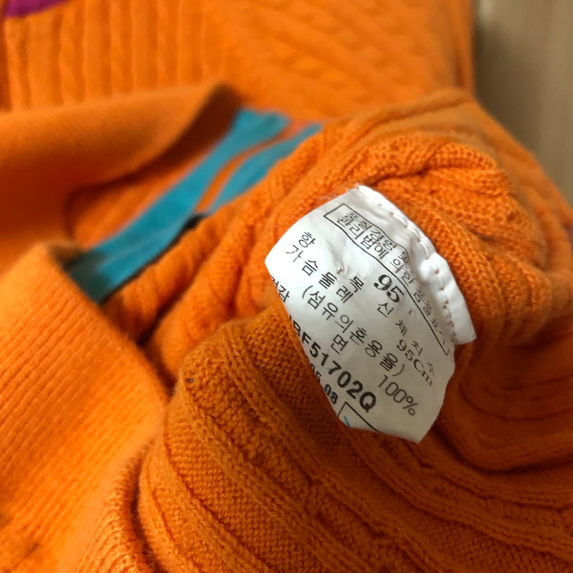 멀리 번져서 2 상품이미지3