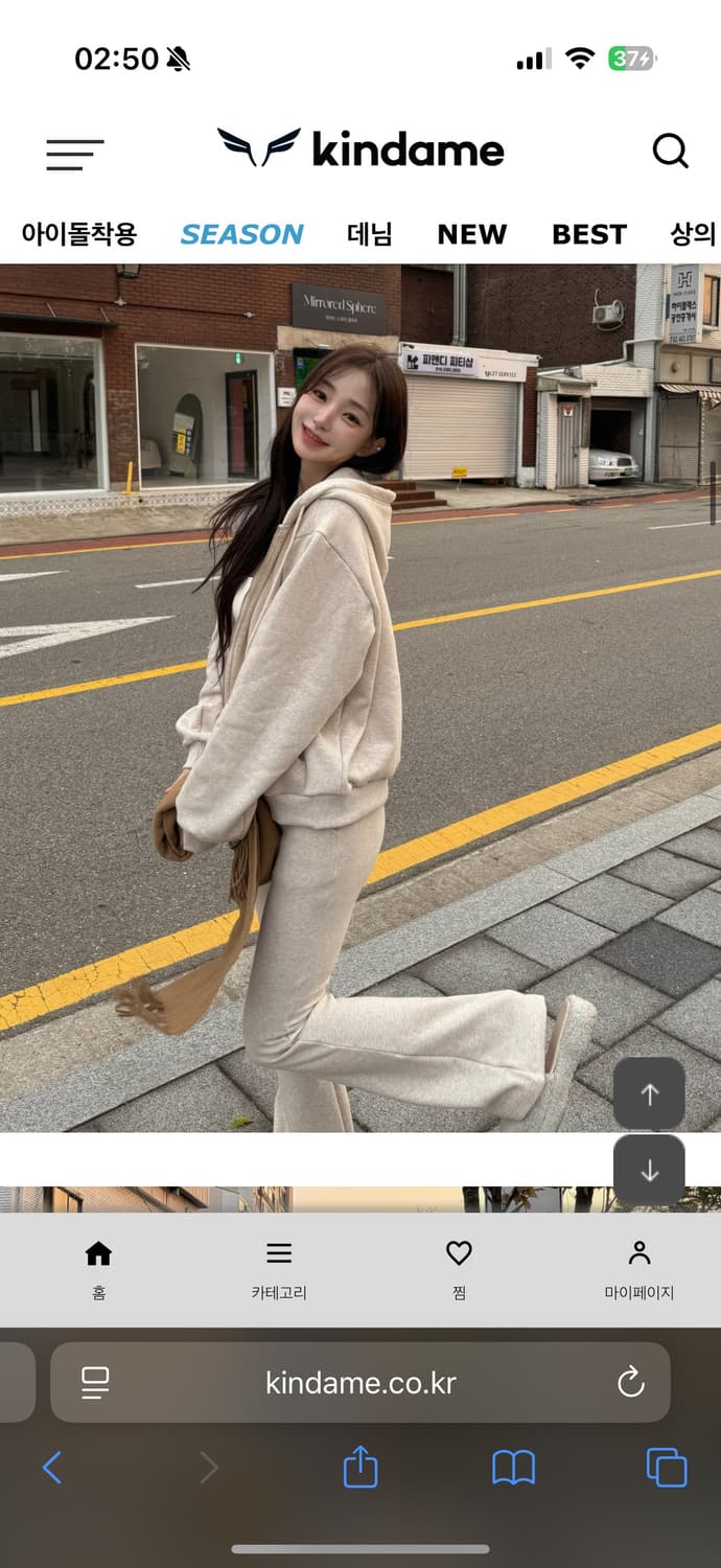 (텍안뗀새거)카인다미 골반볼륨업 밍크기모 세미 부츠컷 트레이닝 팬츠 상품이미지3